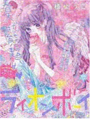 韩剧妈妈的朋友在线收录家庭剧邻里之间封面图